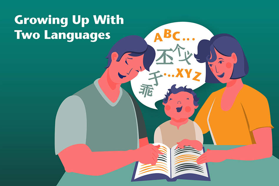 Image of baby being spoken to by its parents in two different languages to show the 'growing up with two languages' for bilingual children