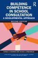 Building Competence in School Consultation clickable book cover